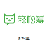 椰林镇机房客户医疗行业